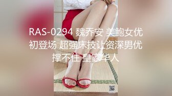 【新片速遞】&nbsp;&nbsp; 纹身哥酒店3000元约炮极品包臀裙少妇❤️高难度直立玩69各种姿势猛干[979M/MP4/52:43]