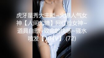 4K气质美女小内内如此可爱