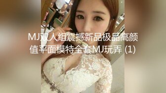 片速遞】 ☀️极品身材可盐可甜大奶女神Onlyfans网红Irisadamsone不雅露脸挑逗私拍☀️二指禅销魂紫薇很反差无水印[1980M/MP4/42:38]