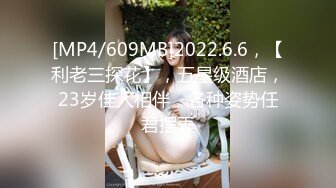 【性N调J❤️猫娘女神】推_特S_M大神『ILLUSIO』最新调J COS女N性爱甄选 捆B口爆N操 (1)