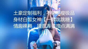 小李探花2000元约炮大奶嫩B少妇各种姿势啪啪