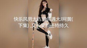 正面操蝴蝶屄妹子