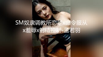 就喜欢后入老婆的大屁股