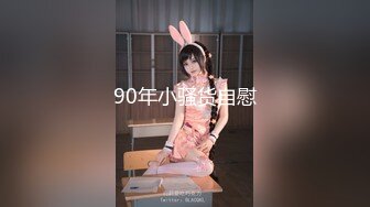 商场女厕全景后拍多位小姐姐尿尿各种美鲍一一展示2 (3)