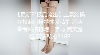 超火小姐姐推荐极品美图 秦嘉倪 电报群资源四点全漏部位特写无遮挡诱惑 13V[79P/369M]