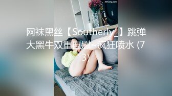 [MP4/400M]2/6最新 哥哥后入狠狠操少妇花式镜头前暴力无套打桩好刺激VIP1196