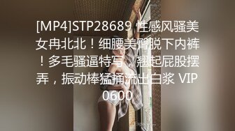 裆间有杀气成都刚结婚的小少妇2