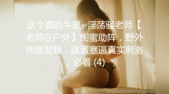 人间水蜜桃高颜值妖艳妹子自慰诱惑，掰穴特写假屌摩擦性感屁股上位骑坐