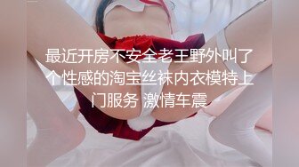 [MP4]可爱女神▌婕咪 ▌日租女友游乐园一日游 血脉喷张SEX激情抽插中出