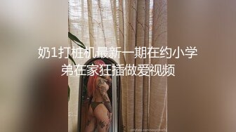 SWAG 最強新人回歸巨製2 青蛇 原想勾引姐夫許仙不料卻是法海來收妖 從早到晚被幹到高潮眩暈