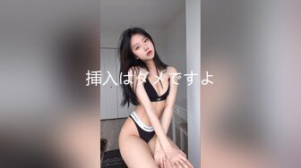 【紧急企划劲爆流出】小恩最美少女稀缺万元私拍定制 高校优等生 绝对领域白虎蜜穴诱人摄茎 超顶4K冲啊兄弟们