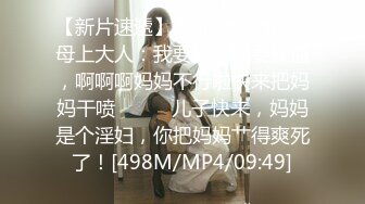 OnlyFans臀控福利【cutefruit18】极品巨臀~视觉效果拉满~坐脸视角自慰【269V】 (105)