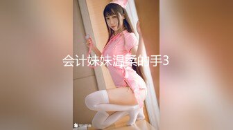 [dldss-151] お嬢様大学に通っているのに内緒で福原の最高級ソープで働く常に即完売 NO.1ソープ嬢AV Debut 花宮えま