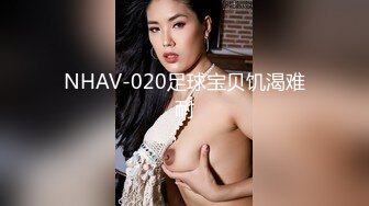 [MP4/865MB]2024-01-16酒店偷拍 羞涩小伙迷恋女友小穴爱不释手扣个不停女友大叫爽