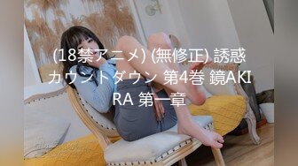 Heyzo-0659 アフター6～お願い・・この体の火照り止めて～  #本澤朋美  #Heyzo  无码AV