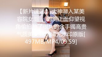 [原-版-]_007_备-好-你-的-纸-巾-吧-_啪-啪-第-一-场-_20210818