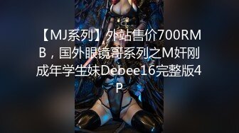 MCY-0248囚犯用鸡巴贿赂骚女警