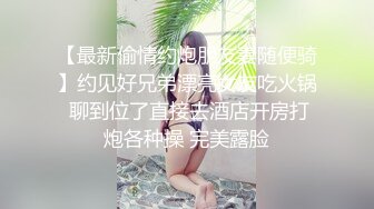 SWAG 初尝3P 和妹妹一起跟我的粉丝做爱 atebabe