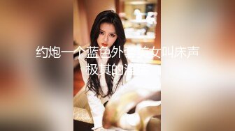 破万粉丝了太开心了谢谢大家的支持么么哒囚夫妻人妻贱奴女奴男奴夫妻奴母狗公狗狗男女肉便器犯贱羞辱羞耻淫荡