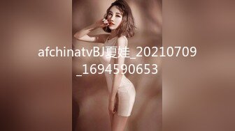 高端ACG业界女神爆机少女 喵小吉 双模盛宴 足球宝贝 阿根廷VS巴西 极嫩粉鲍堪称宇宙对决！