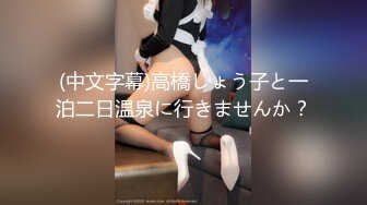 [中文字幕] 快感與羞恥心交纏超害羞美少女AV初拍檔案！ KAWD971