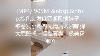 [MP4/ 888M] 风情美艳的御姐少妇全程露脸大秀直播在家跟狼友发骚，听指挥各种诱惑狼友