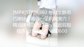 HPP-0038 艾熙 乱伦干爆嫂子泳池畔 让我代替大哥好好照顾你 辣椒原创 x 麻豆传媒映画