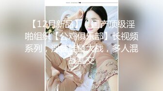 白虎嫩穴小可爱 青春活力花季美少女校花级小妹妹 后入骑操小白虎小嫩穴，过膝白丝美腿太诱人！可爱小尤物1