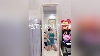 年轻苗条妹子，露脸卖力口交服侍老公，女上位无套啪啪，后入深入身体