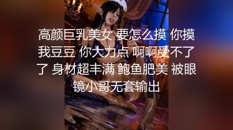 【窈窕❤️白皙尤物】桃乃沐香奈✿ 极品新晋推特校花级女神 裸体围裙女仆 小腹淫纹诱惑 女上位榨汁激怼蜜臀[431MB/MP4/25:53]