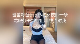 20小时核弹！童颜巨乳！校花女神！狂撸三发！【甜甜呀】又白又嫩的极品校服学生妹！ (7)