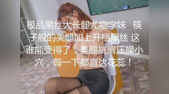 【女性私密SPA护理按摩】白嫩翘臀粉穴少妇屁眼也给保养了阴部推油点燃欲火主动掏屌吃无套内射呻吟销魂过程超诱人