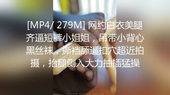 宾馆少妇3P兄弟老婆