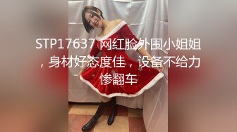 STP17773 高颜值蓝衣妹子加钟第二场，跳舞扭动抽插后入骑坐大力猛操