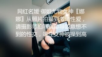 [MP4]麻豆传媒-淫乱咖啡厅 当着客人面被内射 无套性爱第一女优吴梦梦