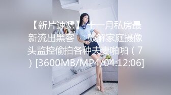 [MP4/ 931M] 清纯小仙女小姐姐樱空桃桃 足交爆射，美足诱惑！骚货女友淫语挑逗射满脚底！