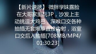 中午吃饭灌醉小姨子趁她午睡的时候草死鱼下面不够湿润大鸡巴插入有些困难