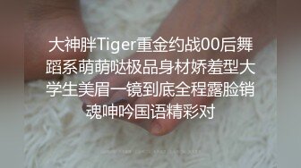 【下】纹身大哥花钱玩180体育生,大鸡巴猛插帅哥屁眼,最后射帅哥一脸,然后看帅哥打飞机撸射！