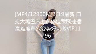 [MP4]STP32469 麻豆传媒 MSD154 西双版纳野外vlog 小猫咪 VIP0600