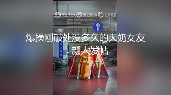 少妇杀手【小鱼❤️寻花记】真实约操极品丰臀御姐骚货无套内射 竟捡到宝了 操极品名器粉穴