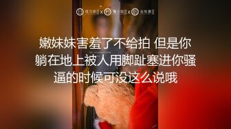 香蕉視頻傳媒 XJX0127 暴力強奸犯爆操女獄警