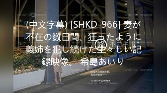 韩棠.白靖寒.私宅舒压堂.深夜突袭.淫.人气店家.麻豆传媒映画