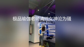 【新片速遞】 黑丝伪娘贴贴 小兔兔爱吃胡萝卜 呜呜被按住头整根吞下去了口水都拉丝了 上面吃完该下面了 被狠狠后入兔子骚穴[207MB/MP4/04:01]