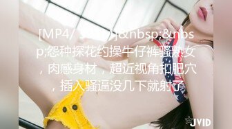 ✨黑丝jk小母狗✨02年的小姐屁股真的很棒啊 白天的时候穿裙子根本看不出来 自己女上坐着鸡巴来回摇摆