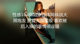 香蕉秀xjx0143寂寞女医生的极限榨精