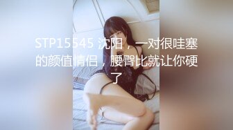 [MP4]性感妖艳肥穴小姐姐！兔女郎吊带装！跪地翘起美臀振动棒爆菊花