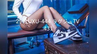 586HNHU-0087 個撮ナンパ ＃スナック勤務女子 #おじさん推し ＃天才オナリスト # 遺伝子交換中出し #ヤリマン