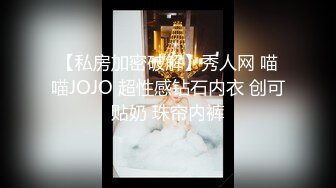 [HD/1.1G] 2024-02-15 XJX-0078 香蕉視頻 新年快樂龍年第一炮-狐不妖