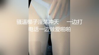 剧情对白西大学妹为了顺利毕业，用身体讨好系主任