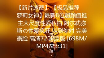 【中法情侣性爱日记】把房车开到法国户外森林外 酒后车震沙发上激战 无套爆操抽插蝴蝶逼美穴